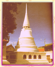 kawittemple2