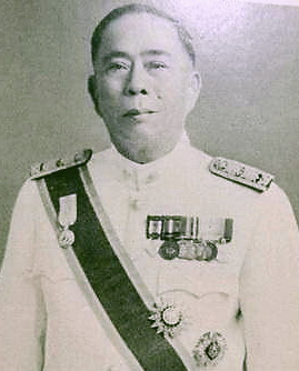 13khun nakhon rat khet 