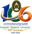 logotru1032