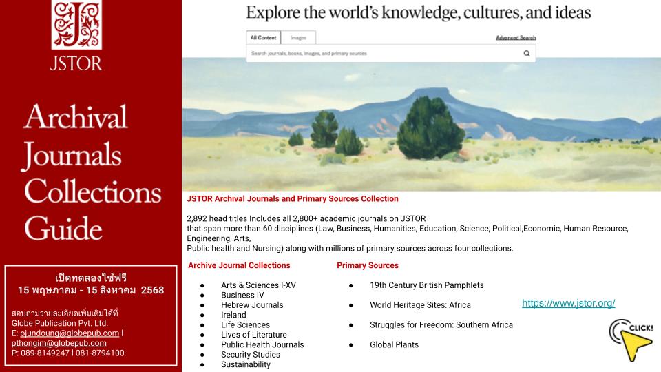 01 poster JSTOR uninet update 16.4.25