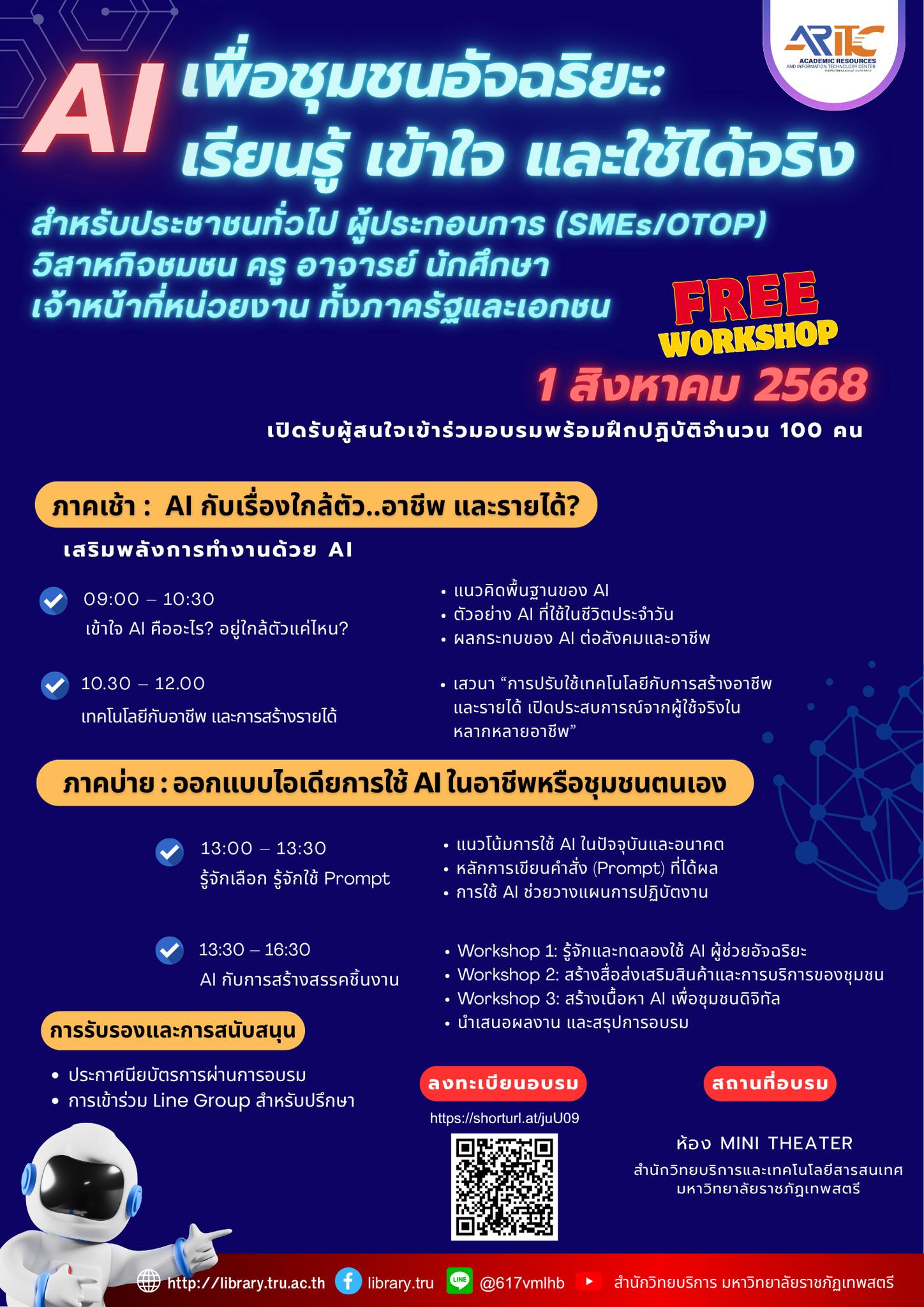 n680721