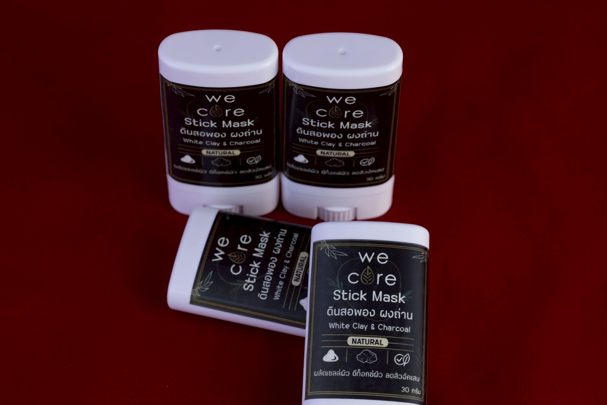 มาร์คหน้า“We Care”