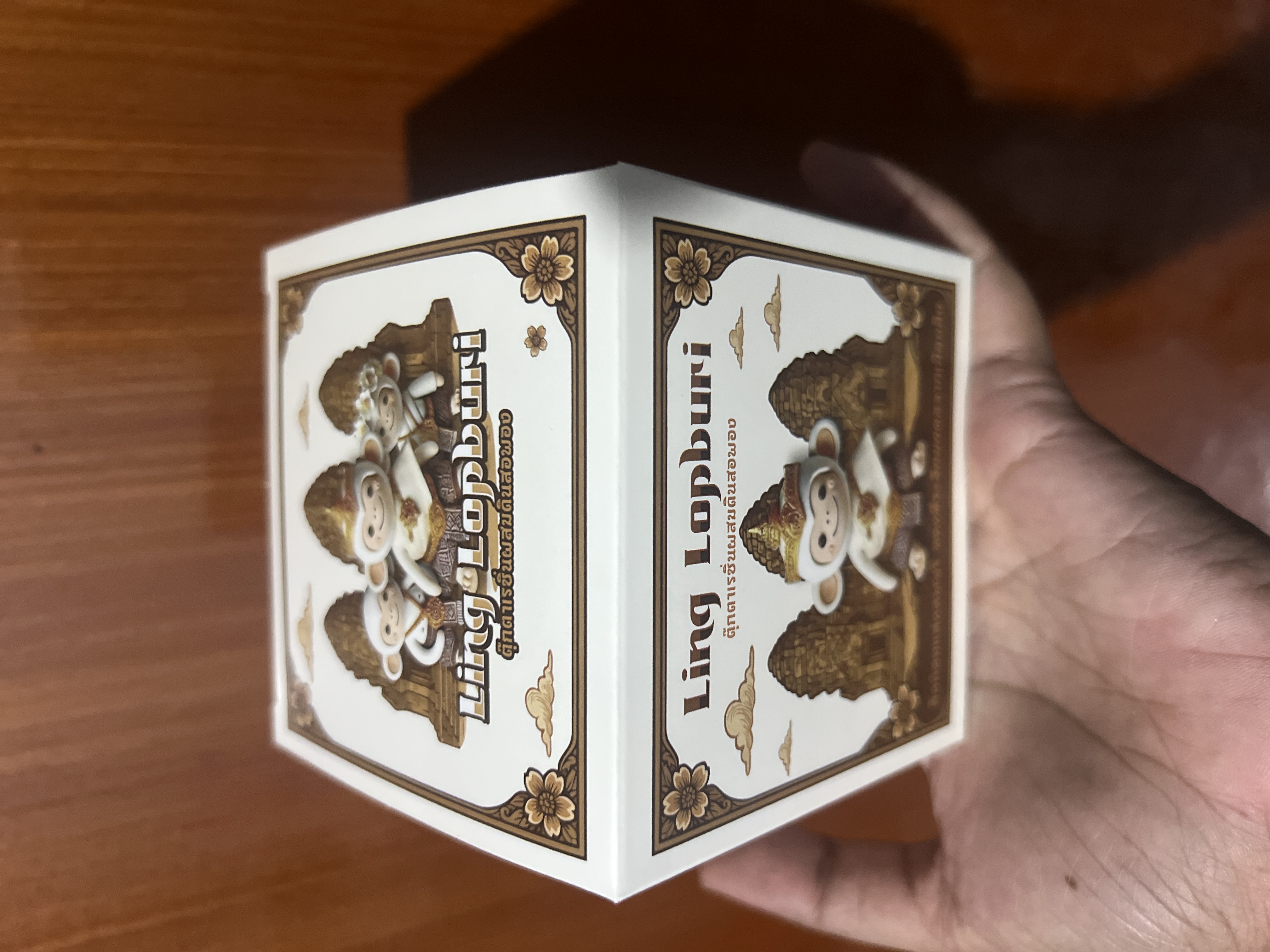 ตุ๊กตาลิงเรซิ่นผสมดินสอพอง