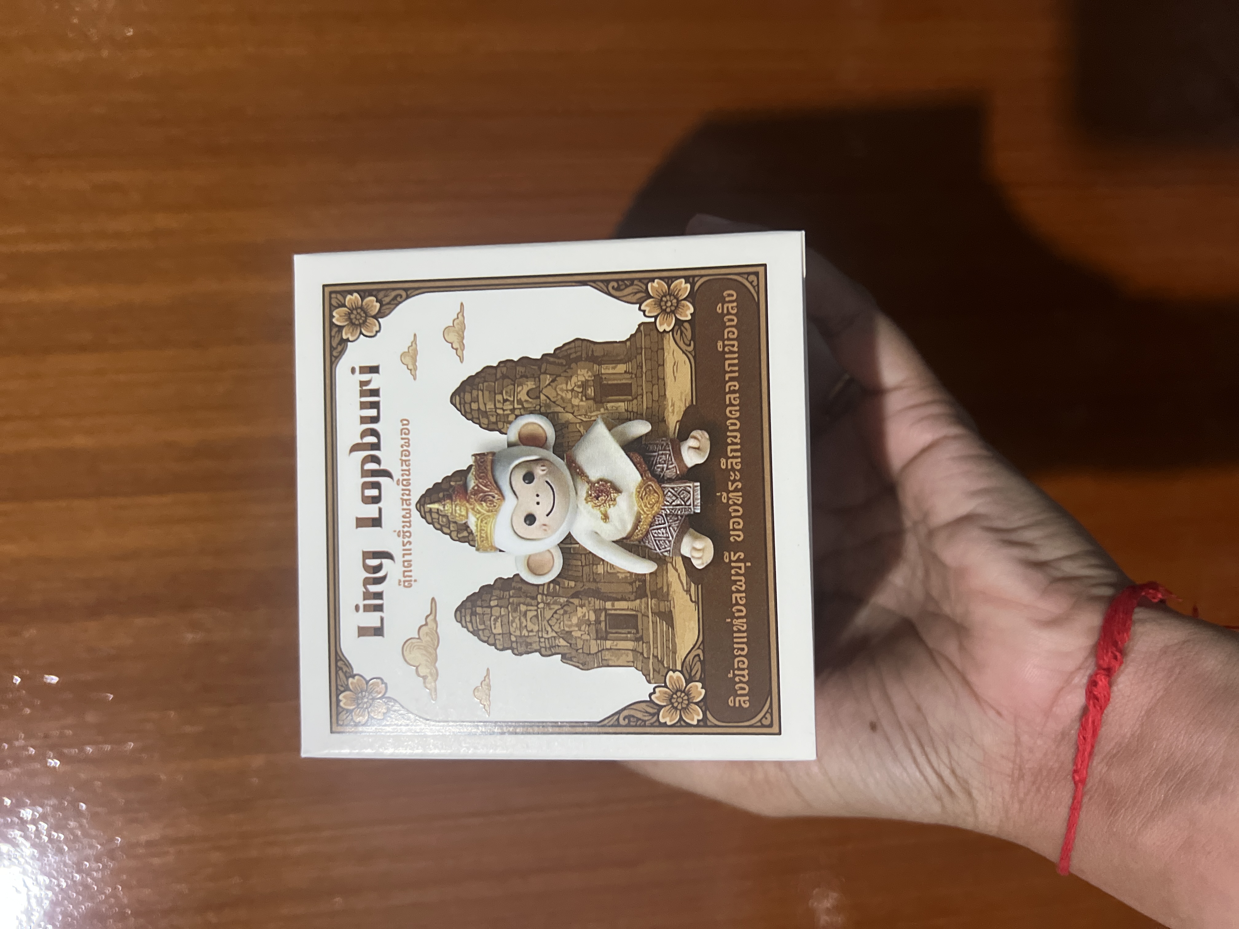 ตุ๊กตาลิงเรซิ่นผสมดินสอพอง