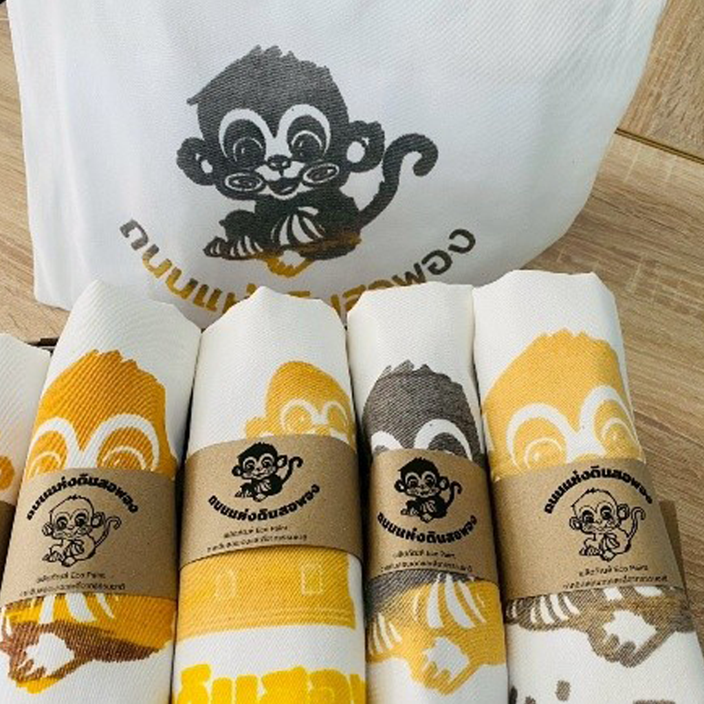 กระเป๋าผ้า Eco Paint