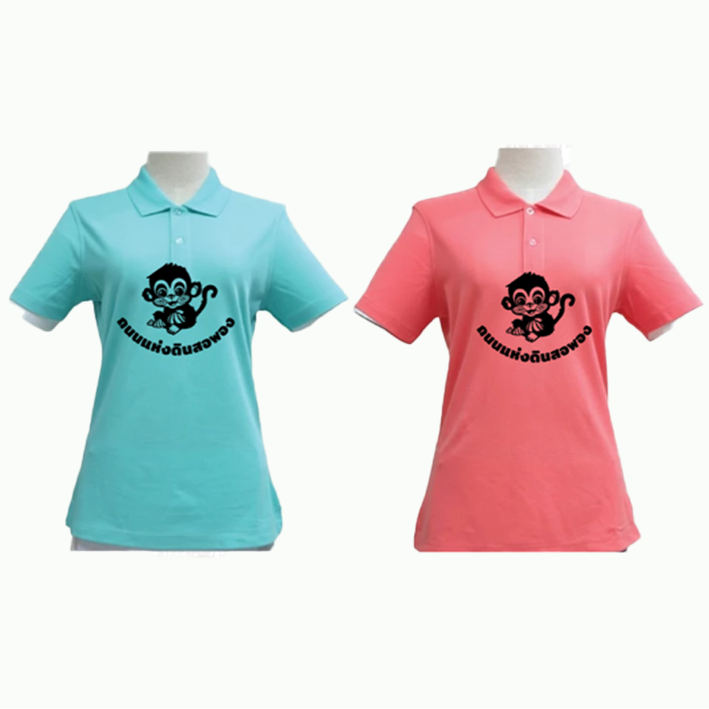 เสื้อโปโล Eco Paint