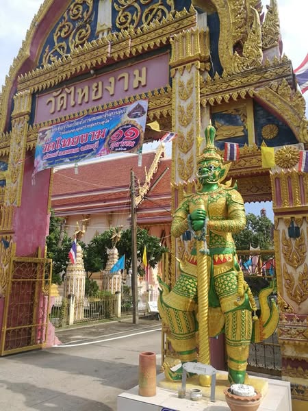 วัดไทยงาม
